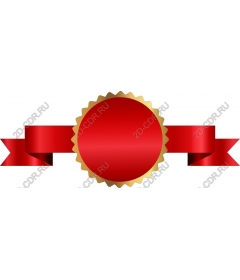  Award "Elegant red"