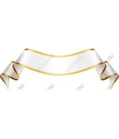 Ribbon with a gold edge