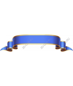  Elegant blue ribbon with gold trim