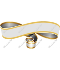 Elegant silver and gold ribbon