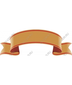  Classic banner with gold ribbon