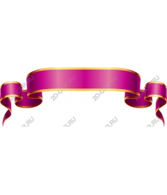 Elegant purple ribbon