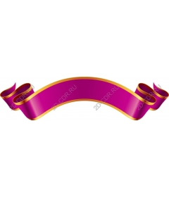  Bright purple ribbon banner