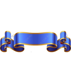Exquisite blue ribbon with gold trim