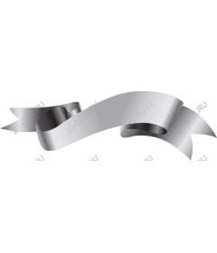  Elegant silver ribbon