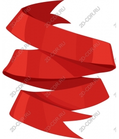 3D Красная Лента