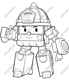  Firefighter robot