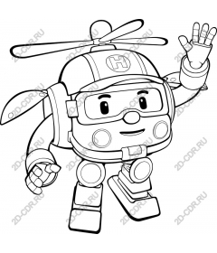  Charming flying robot