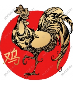  Stylized cock