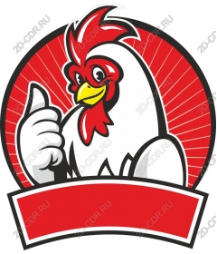  Adorable cartoon rooster