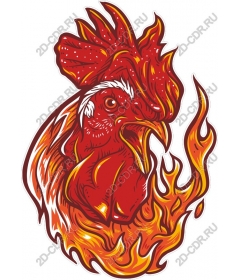  Fire Cock