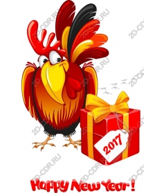  Bright Christmas cock