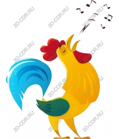 Cheerful Cock