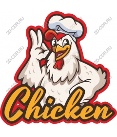  Chef Chicken