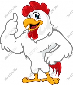  Charming, confident cock
