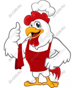 Happy chef-chicken
