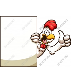 Hilarious chick