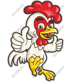 Cheerful Cock
