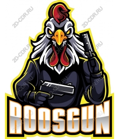  Rushun