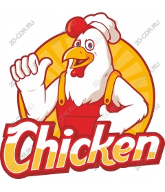  Chicken mascot