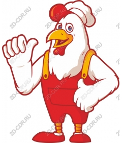 Happy chef-chicken