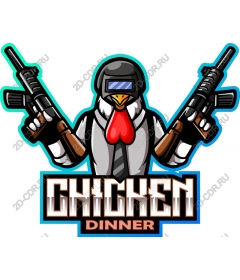  Soldiers chicken dinner