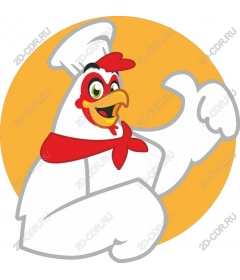  Chef Chicken