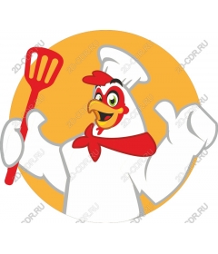  Chicken Chef