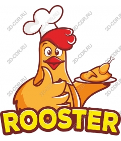  Cock chef