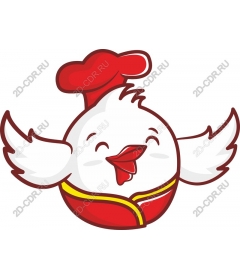  Chef Chicken