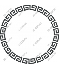  Elegant circular Greek border