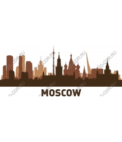 Московский горизонт