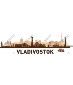 Horizons Vladivostok