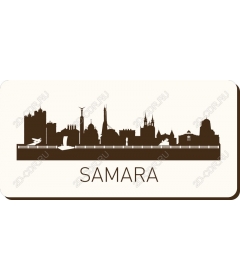  Samara horizon