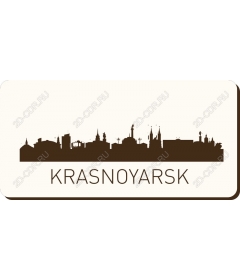 Horizons Of Krasnoyarsk
