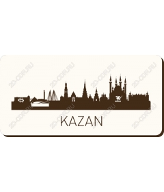  Казанский горизонт