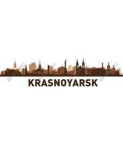 Horizons Of Krasnoyarsk
