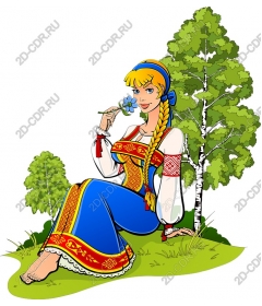  Traditional folk girl