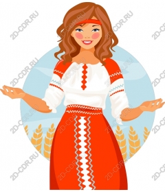  Traditional Slavic woman