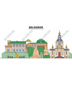  Belgorod city skyline