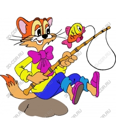  Fishing Fox