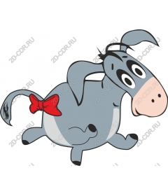 Funny Donkey