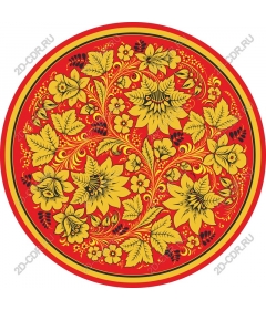  Bright floral elegance