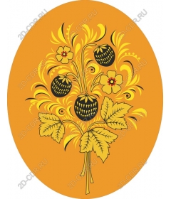  Bright floral bouquet