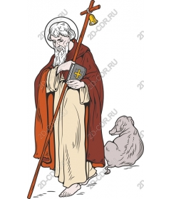 Wise elder and faithful dog