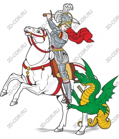  Epic knight vs dragon