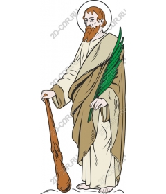  Holy with a palm branch