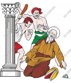  Драматический Исторический