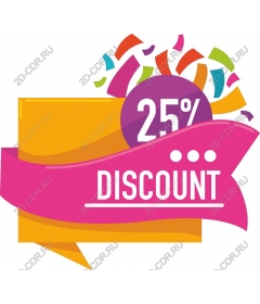  Bright discount 25%