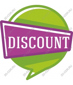  Bright discount